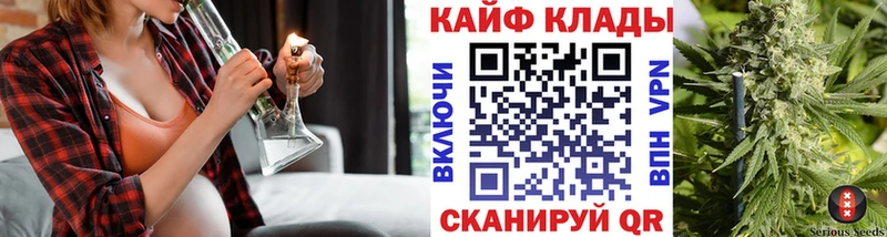 Виды наркоты Поронайск КЕТАМИН  COCAIN  Мефедрон  Галлюциногенные грибы  hydra зеркало  ГАШИШ  Каннабис 