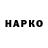 Кетамин VHQ Daniil Kungurov