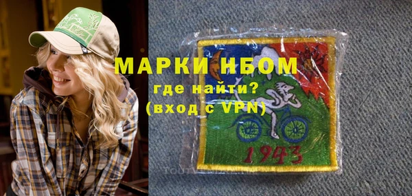 крисы Алексин