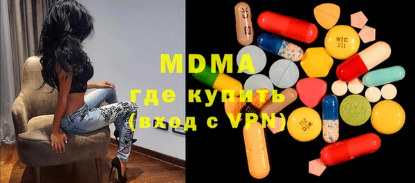 крисы Алексин