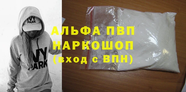 крисы Алексин