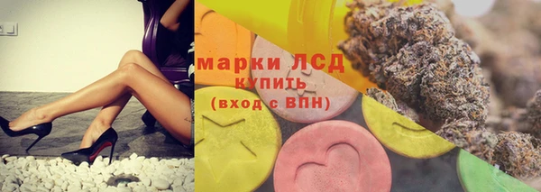 прущая мука Сатка