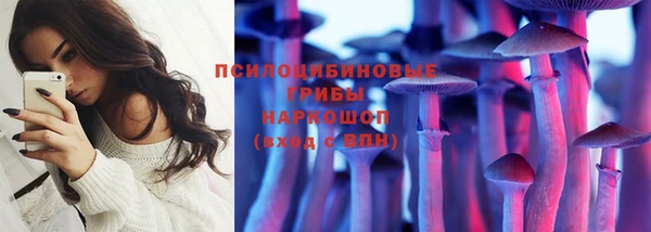 кокаин VHQ Алексеевка
