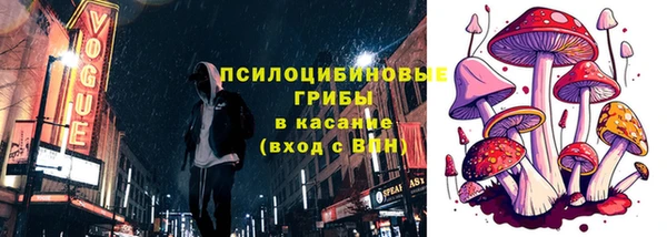 метадон Саяногорск