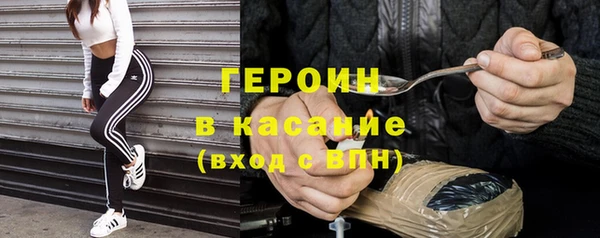 крисы Алексин