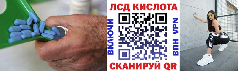 Лсд 25 экстази ecstasy  Поронайск 