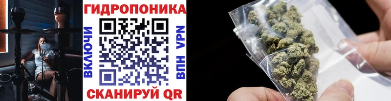 Каннабис LSD WEED  Поронайск 